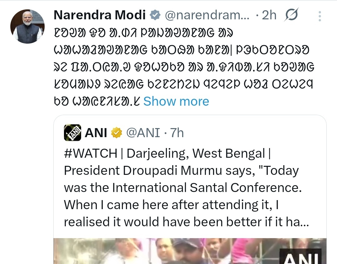 Hitler tweet media
