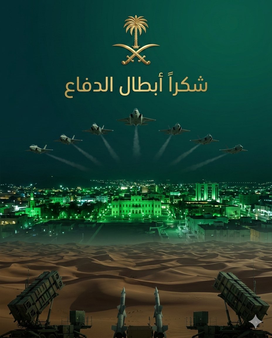 أماني العصيمي|مصممة جرافيك tweet media