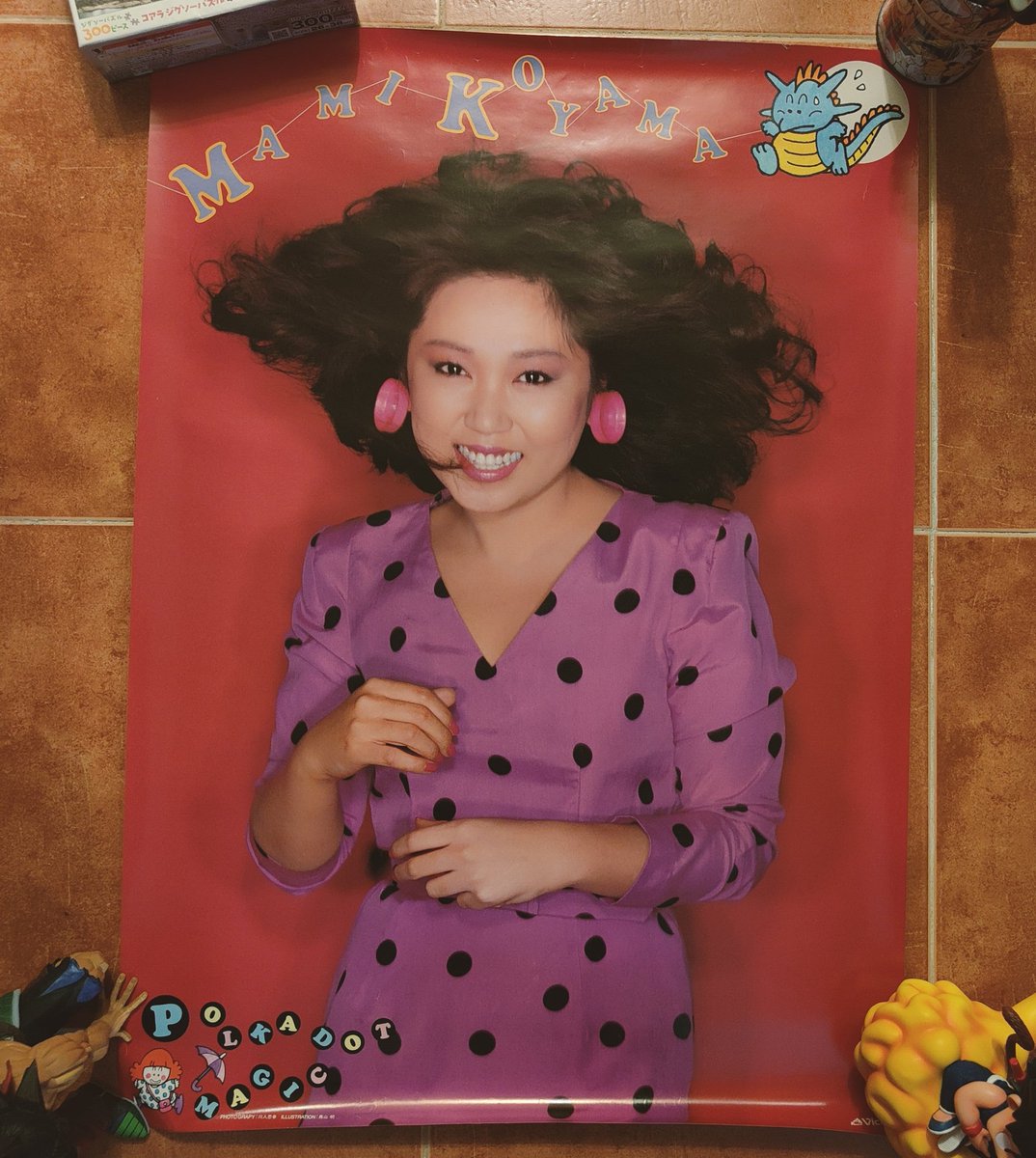 EOSH2014 aka Graffiti Corp tweet media