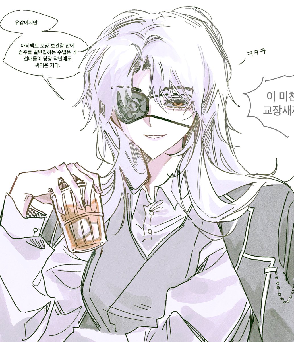 옥수수빵 tweet media