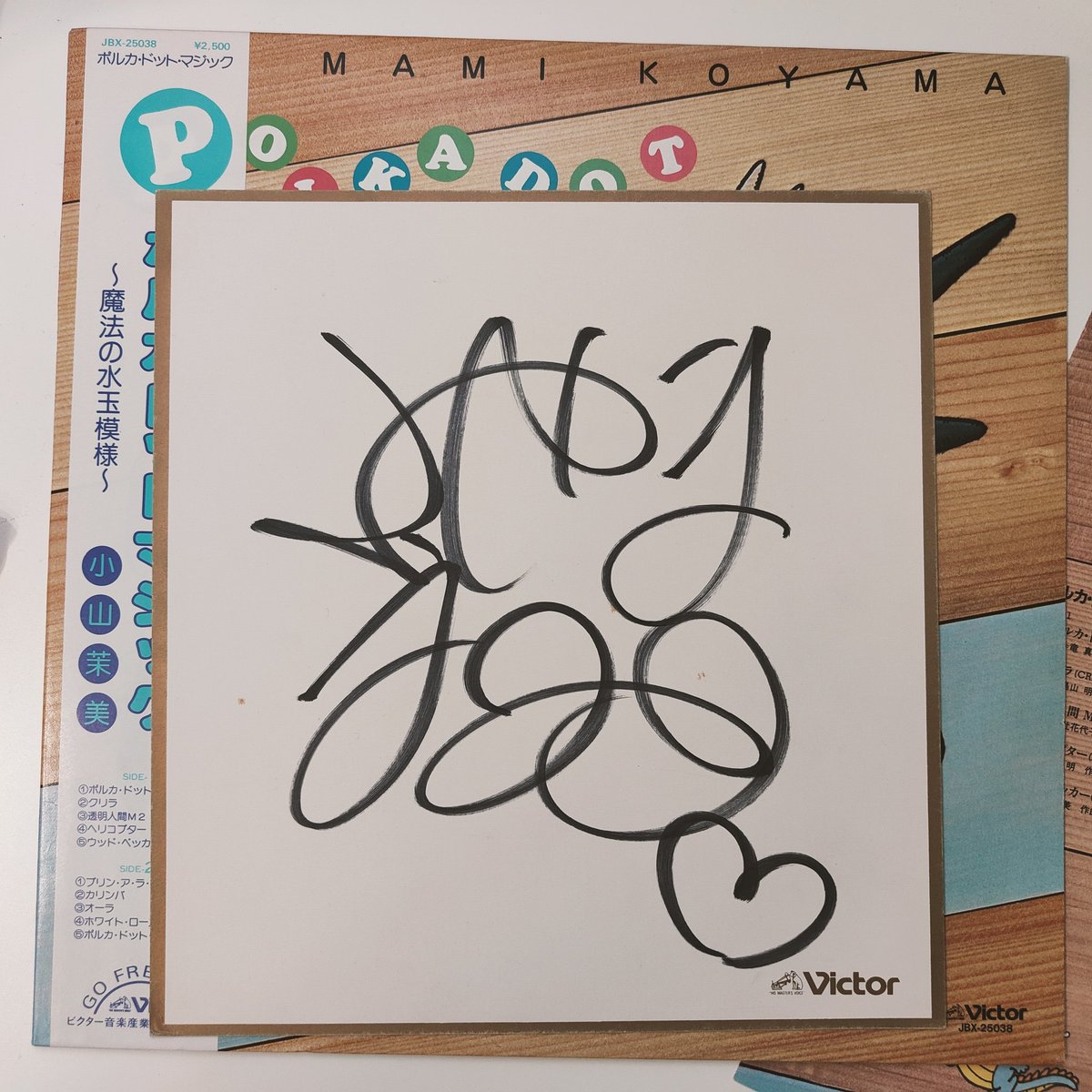 EOSH2014 aka Graffiti Corp tweet media