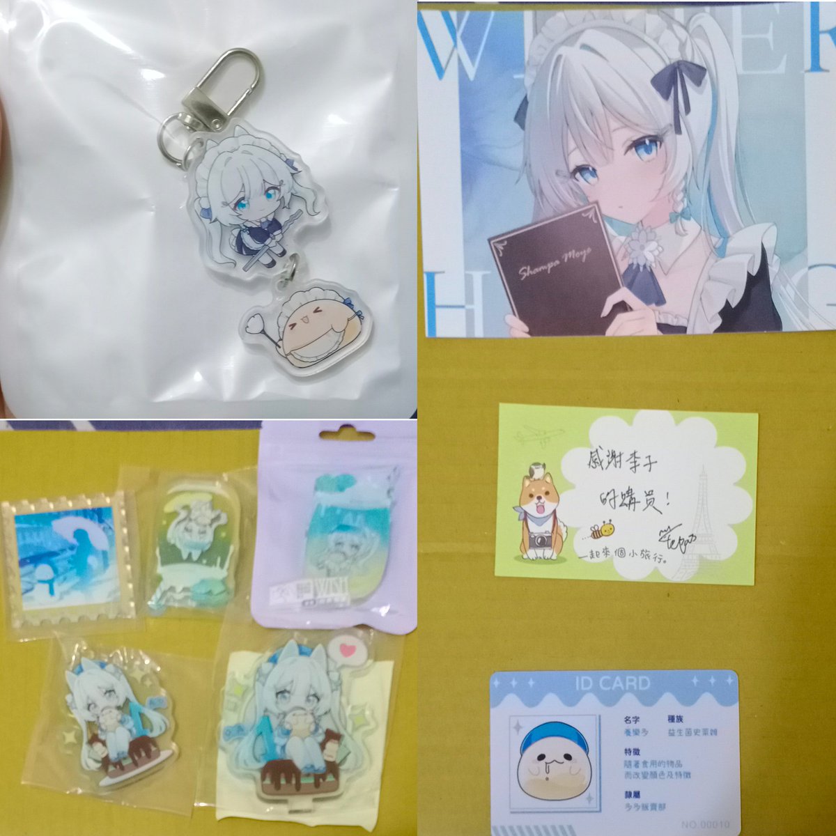 李 淳欽リー チュンチン tweet media