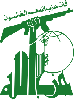 ferozwala's tweet photo. #Breaking
Hezbollah strikes the settlement of #Metula with missiles, and sirens are sounding there.
#Hezbollah #Lebanon
@qudsn
https://t.co/7A0OomPJRD
💥Rockets launched from Lebanon, sirens sound in Acre and the vicinity of occupied Haifa. https://t.co/RRudm8lMWv