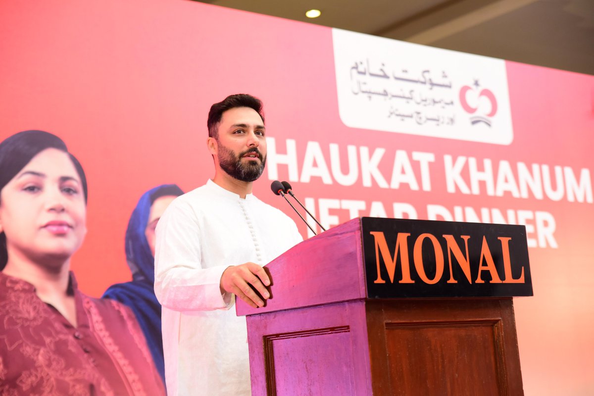 Shaukat Khanum tweet media