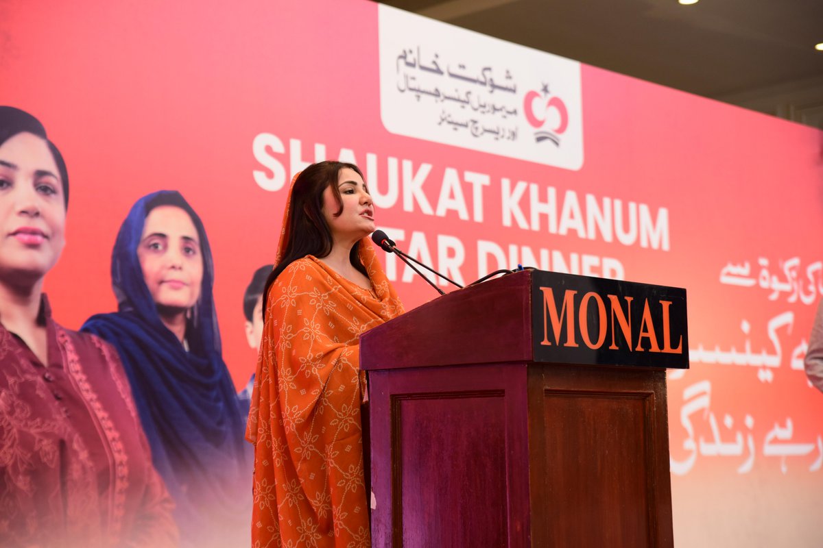 Shaukat Khanum tweet media