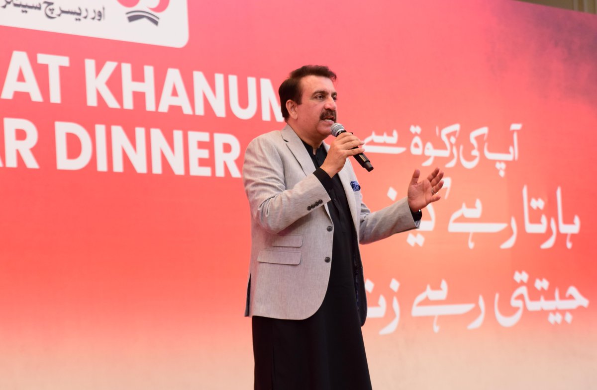 Shaukat Khanum tweet media