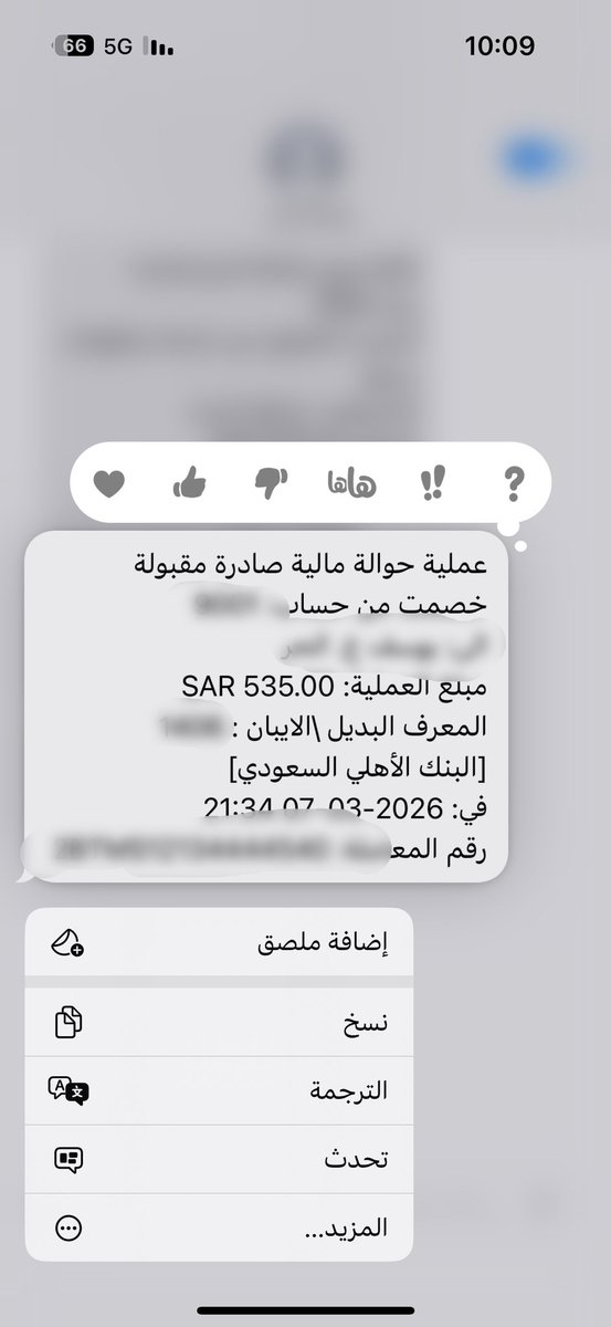 عزيز | Aziz tweet media