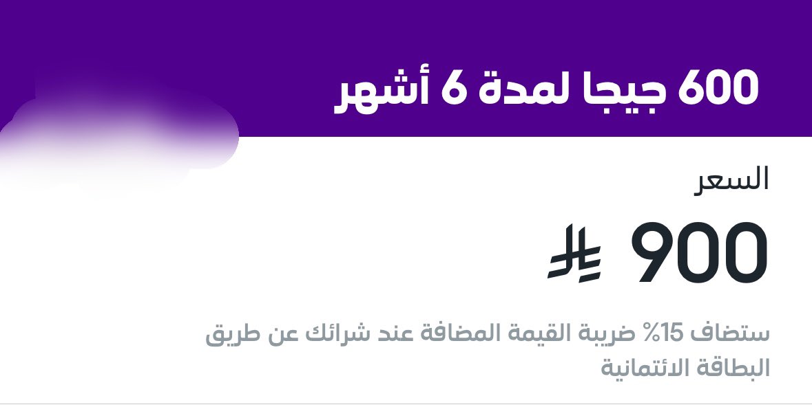 عزيز | Aziz tweet media