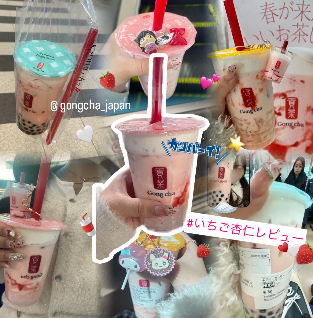 (ᐡ⊃ෆ ̫ ෆ ᐡ)⊃︵ 💕 tweet media