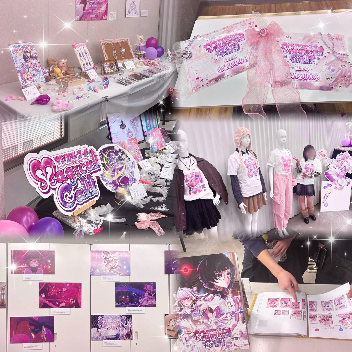 z_mi0o's tweet photo. ちょ〜可愛!まじこメンバーで良かった߹ ߹*♡
#MagicalCall https://t.co/iKExOjy2Y9