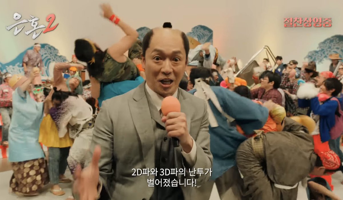 이거 다시 시작하는거임?