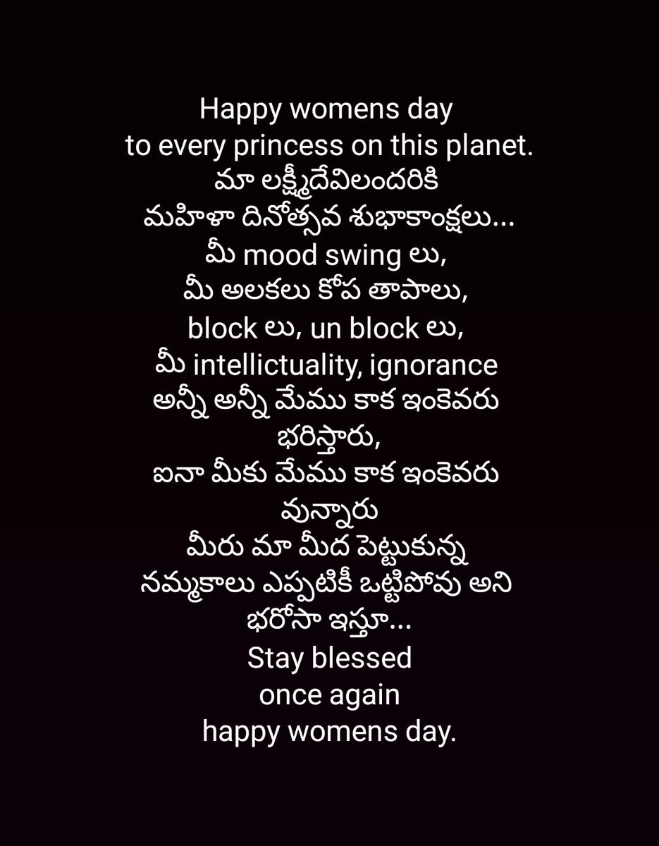 pmahipal's tweet photo. https://t.co/TOpW7Ml6Se