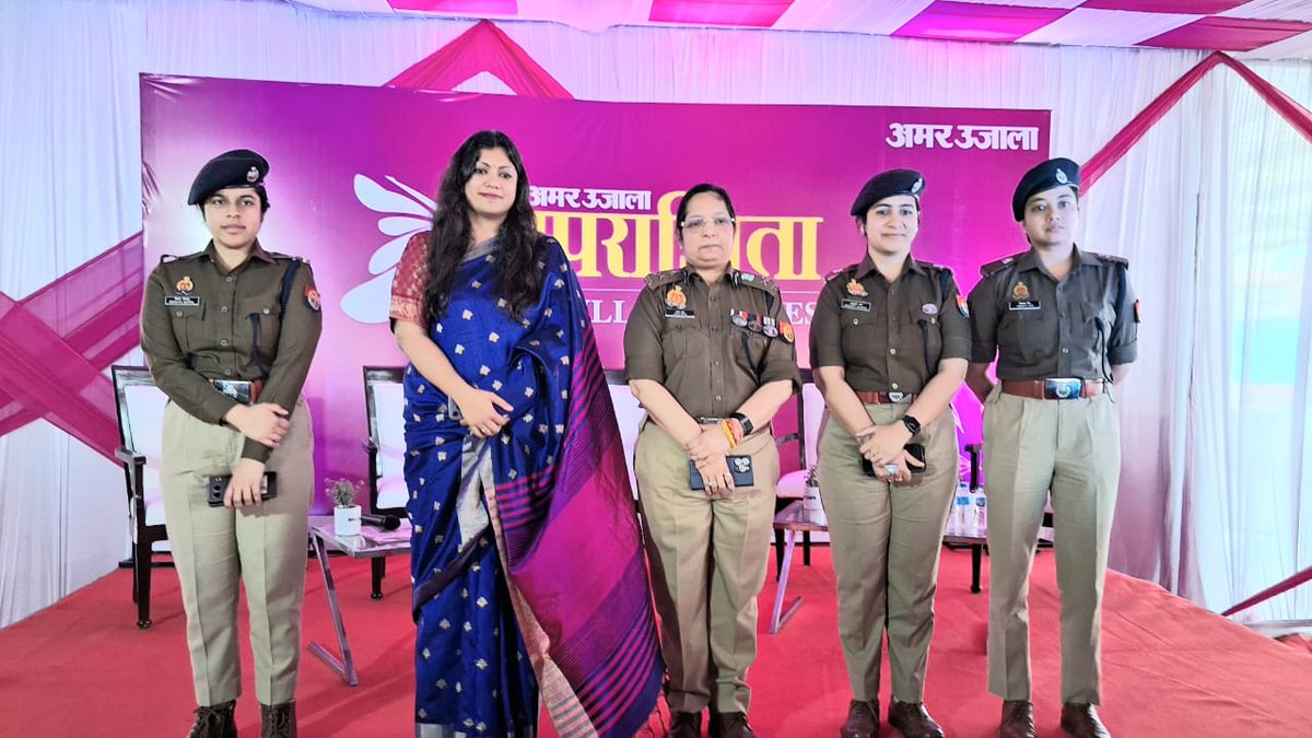 DM NOIDA Gautam Buddha Nagar tweet media