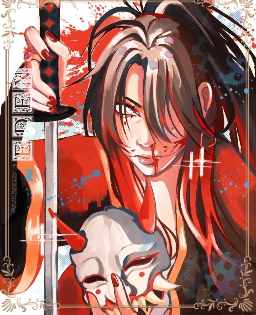 seraph ৎ𝄢 (@evilseraph) / Posts / X