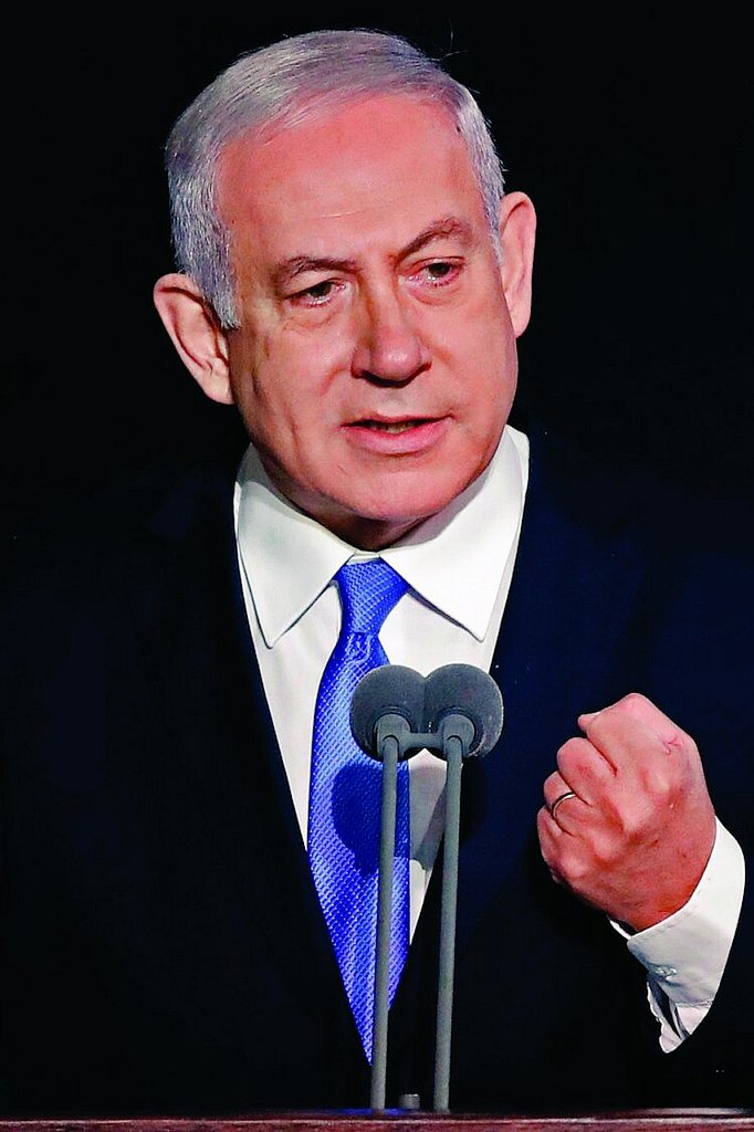 בית המקדש ✡ tweet media