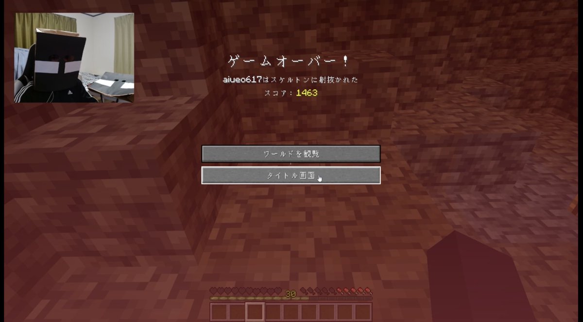 ori_02i's tweet photo. マイクラ？くだらねえよ
#マイクラ
#過信しすぎた
#ダイヤ返せ https://t.co/32pt9ofxji