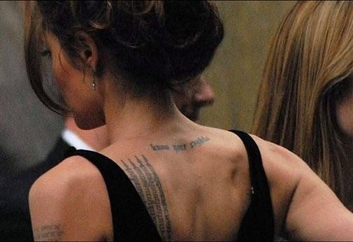 Angelina Jolie's tattoos