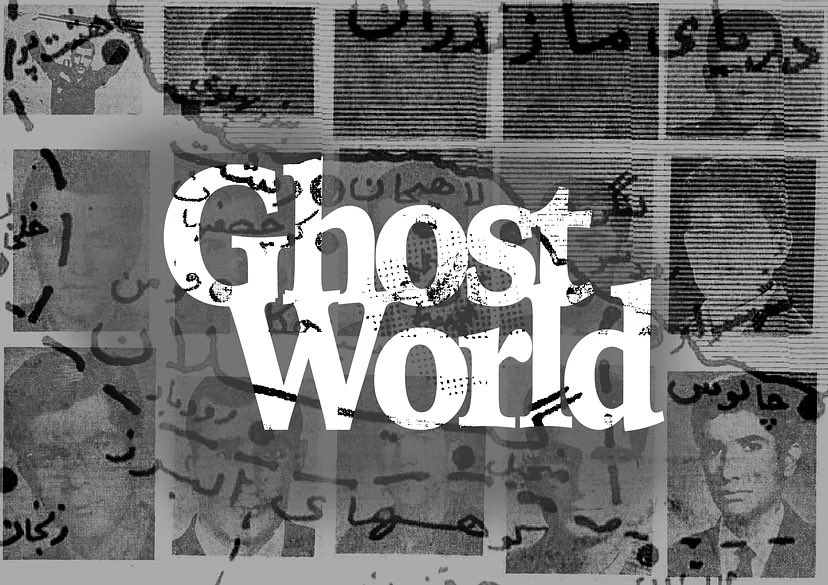 Ghost World tweet media