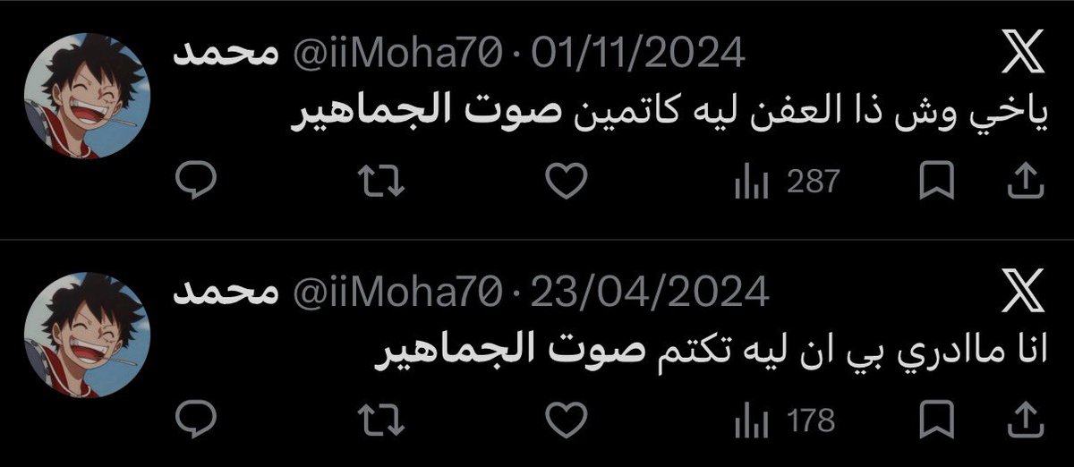 علي يعقوب tweet media