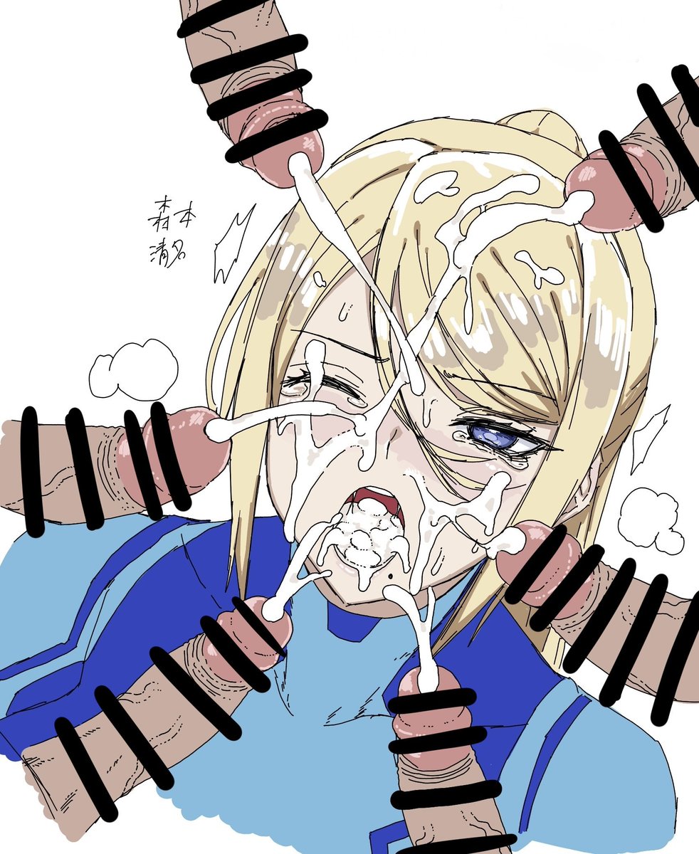 "Unghh jeez you guys did you all have to cum on me?"