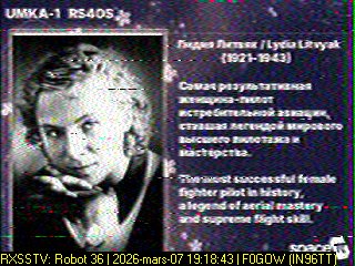 F0GOW-Manu tweet media