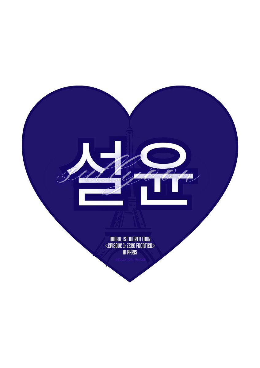SULLYOON FRANCE tweet media
