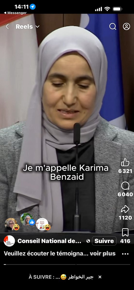 Fatima Aboubakr tweet media