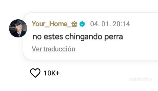No respondo los dm pq estoy ocupada, mutis, les prometo k termino de hacer mis cosas y la paso con ustedes