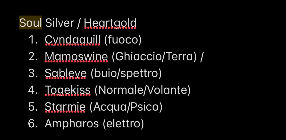 Ace;🍊 𐙚 ⊹‘ *. 𓅂༄ cp: undertale👾 tweet media