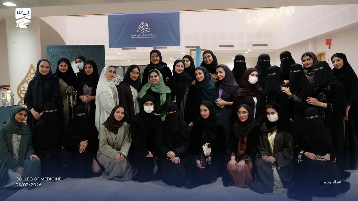 Med442 | KSU tweet media