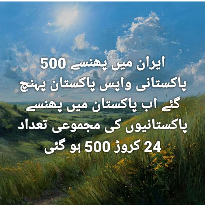 SAJID KHAN tweet media