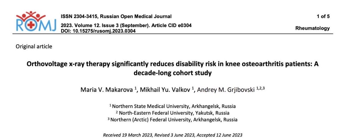 Bobby Koneru, MD tweet media