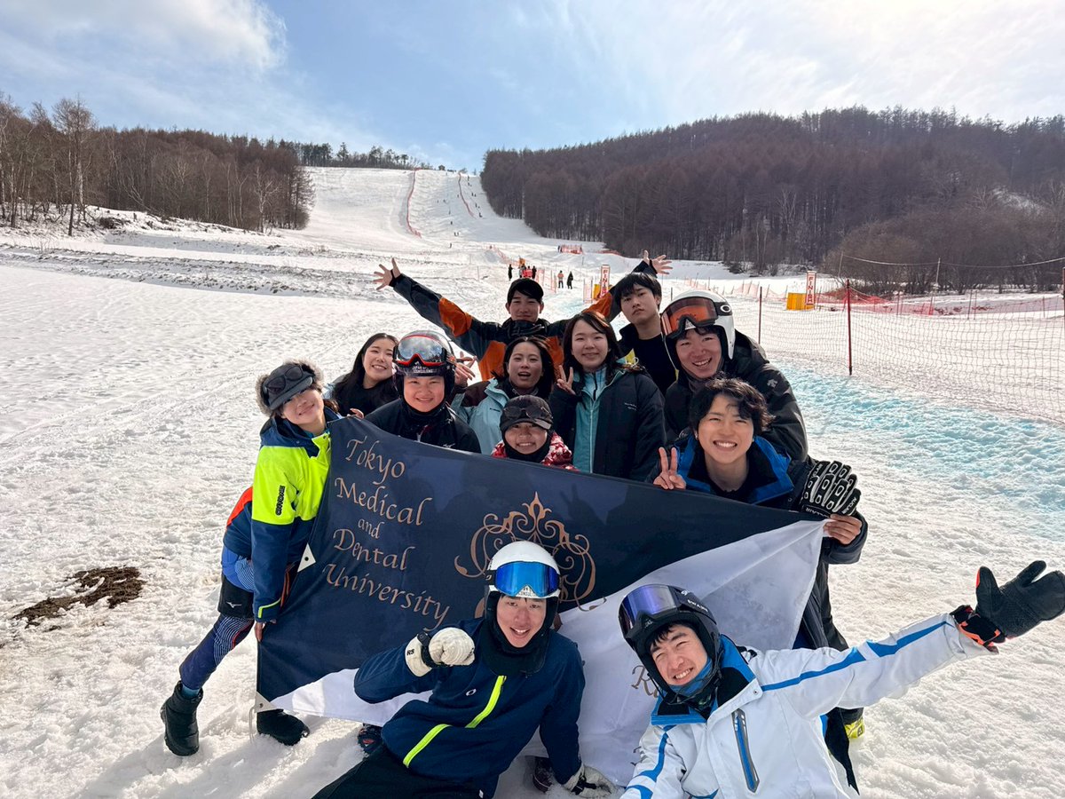 tmduski's tweet photo. 3/3〜3/7で東医体が行われました！
全部員奮闘し、男女ともに好成績を残しました！
初心者も経験者も入部お待ちしております！ https://t.co/NYczYcdVW6