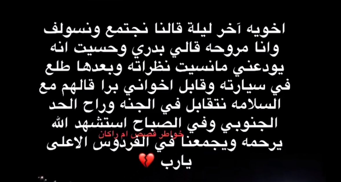 فراوله🍓| قولدن سنت Q696 tweet media