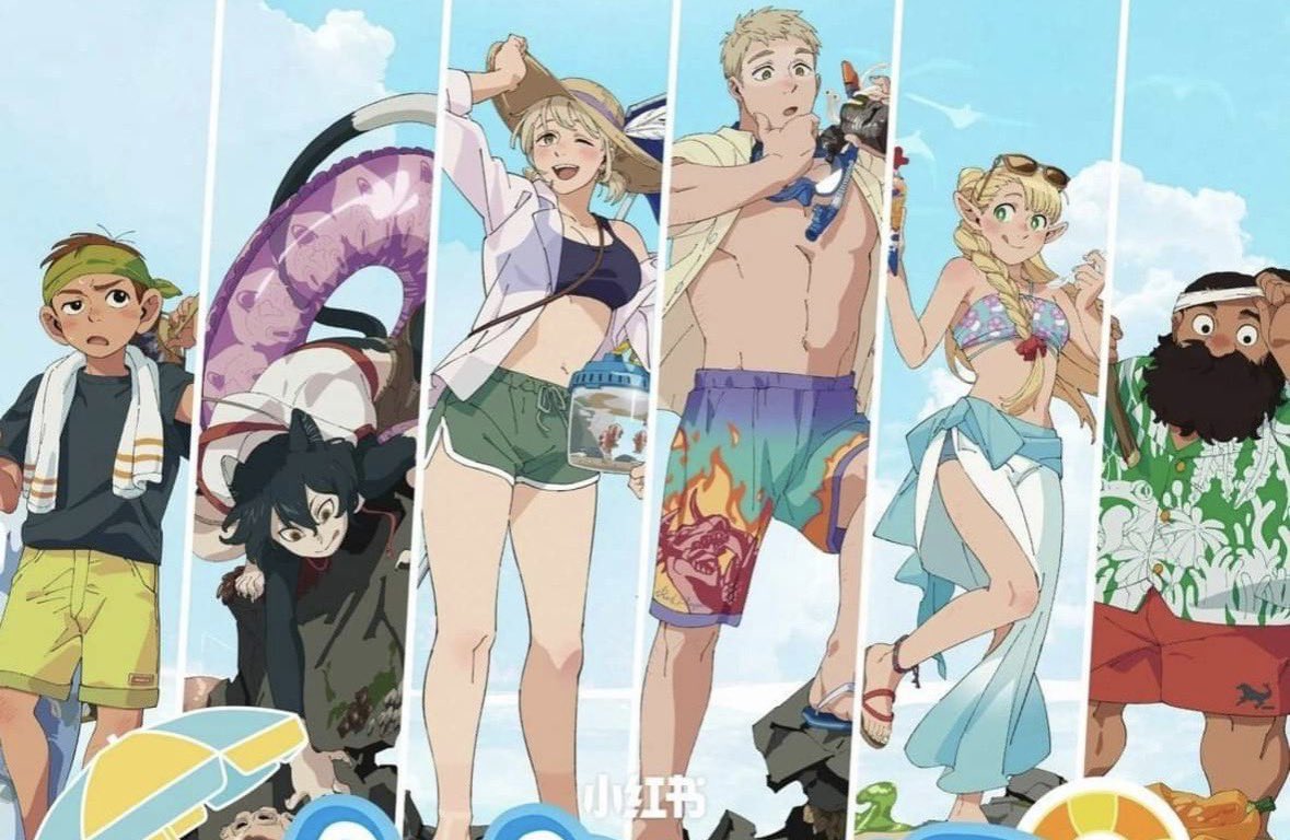 I desire a dungeon meshi beach episode