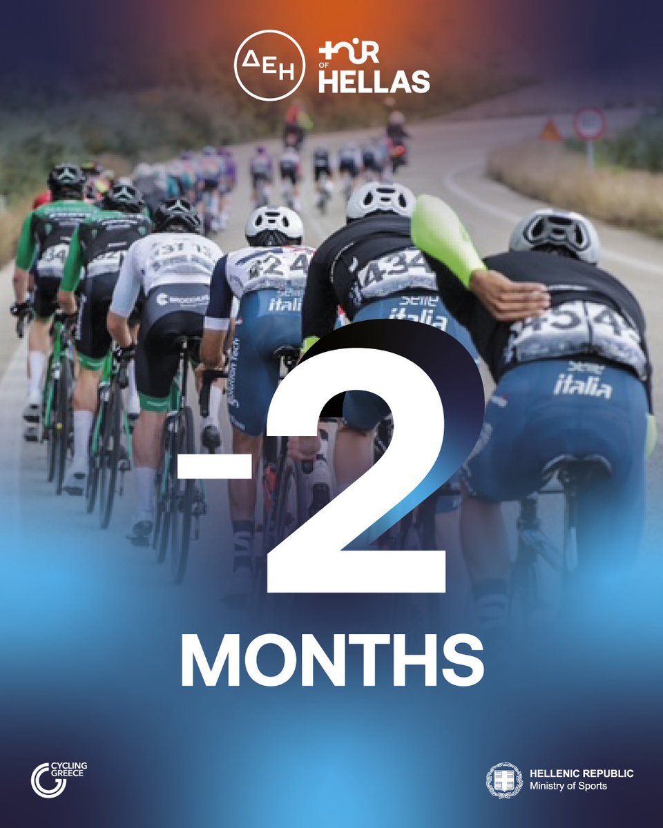 ΔΕΗ Tour of Hellas tweet media