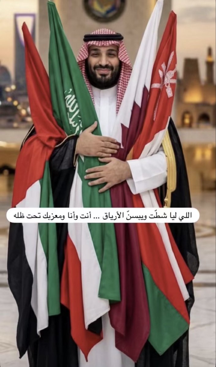م.محسن آل بالحارث (@engmohsenksa) on Twitter photo 