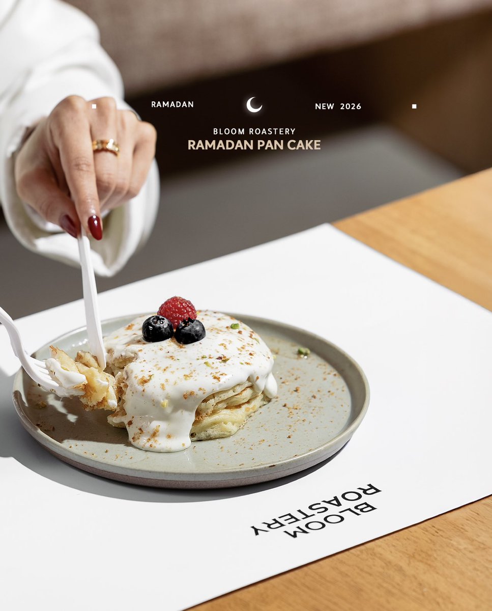BloomRoastery's tweet photo. 𓆇

RAMADAN PAN CAKE
نشارككم لذّة رمضان ا 🌙

طبقاتٍ شهية وطعمٍ يكمّل لحظاتكم الحلوة 
استمتعوا به حصريًا خلال شهر رمضان 🥞. https://t.co/mPPWOkp5eU