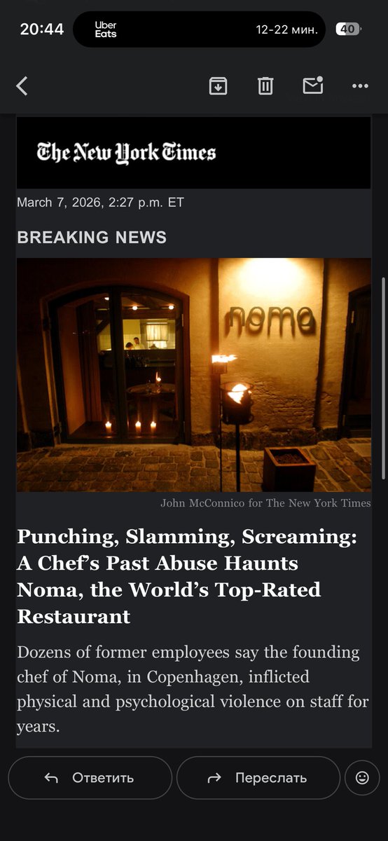 Kirill Artemenko tweet media