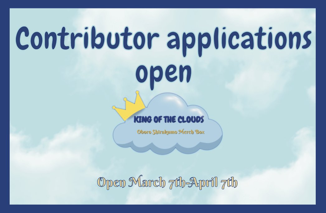 King of the Clouds: Oboro Shirakumo Merch Box tweet media