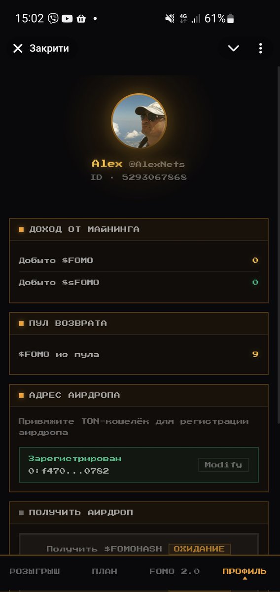 AlexNets tweet media