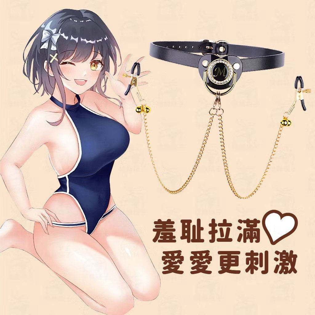 禮貌台客 tweet media