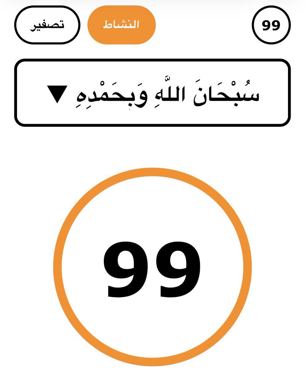 Adam kamal tweet media