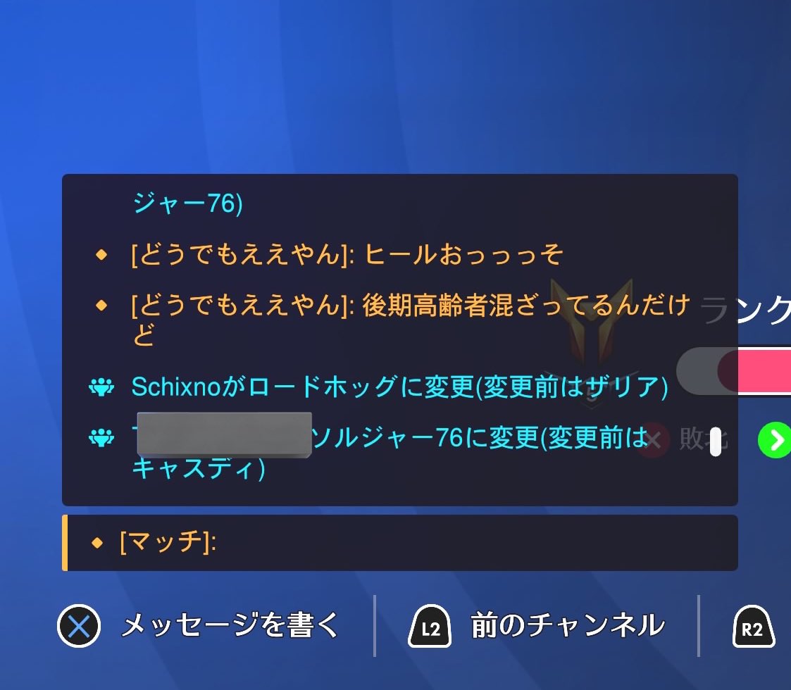 @angly__ tweet media