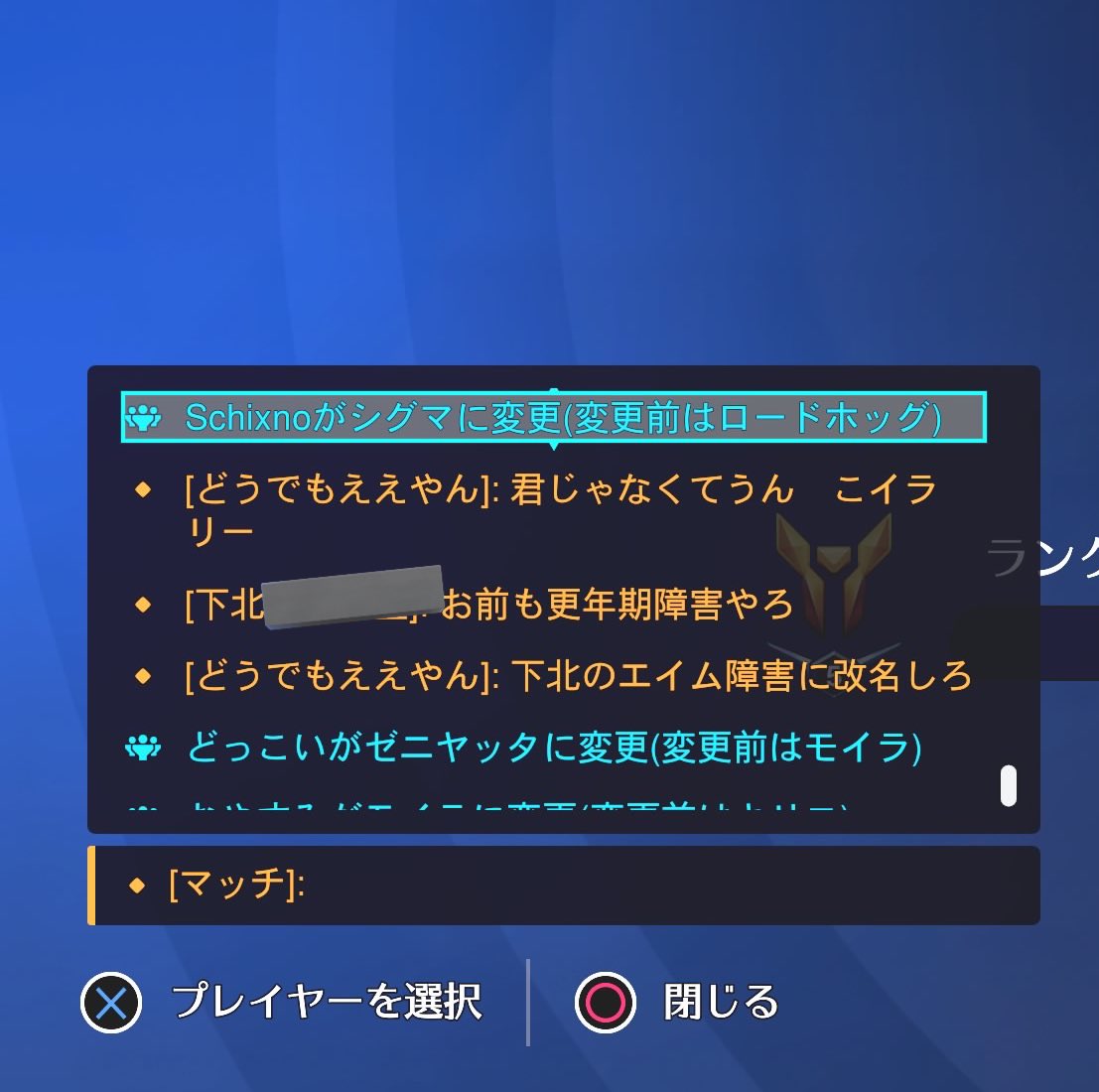 @angly__ tweet media