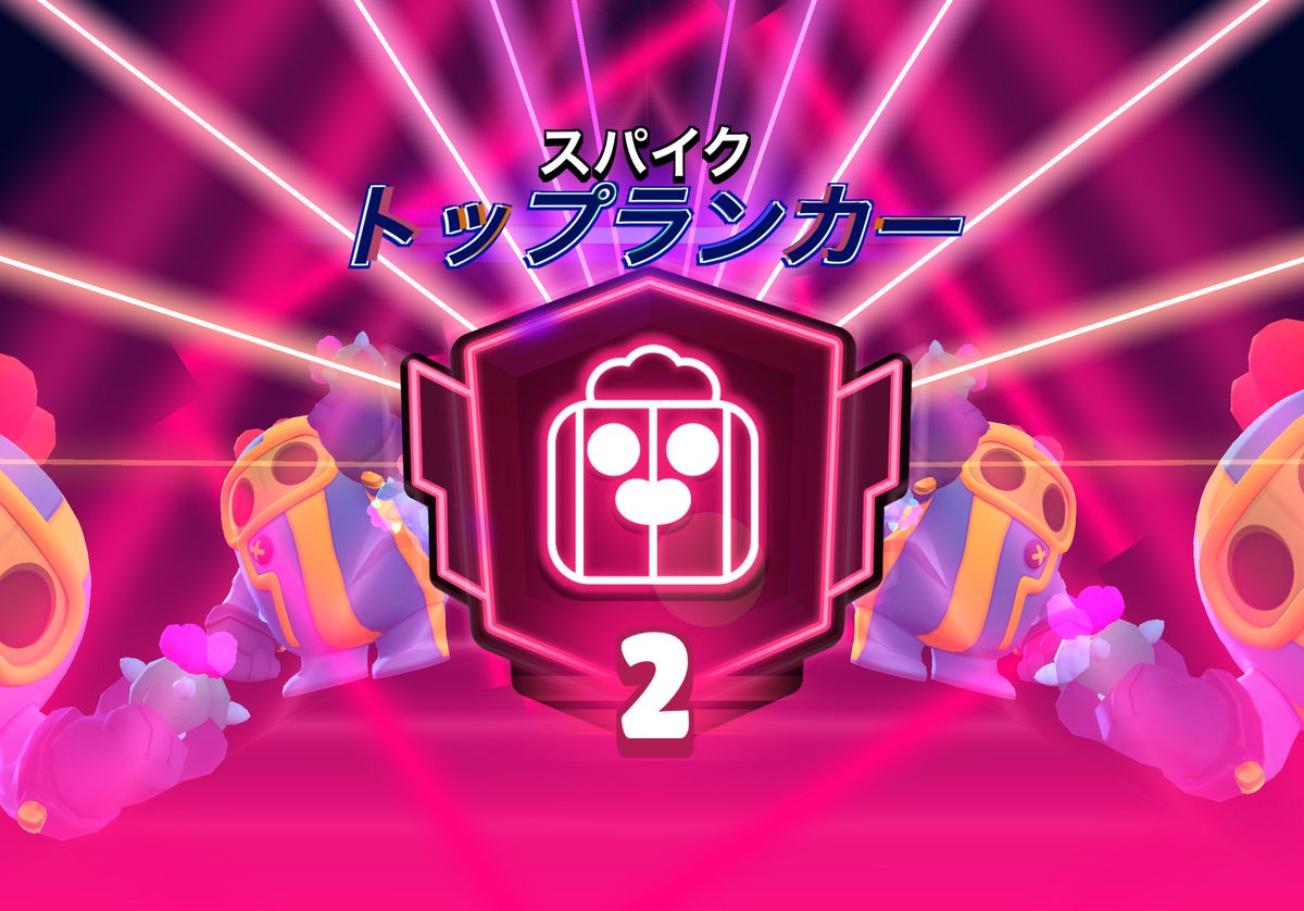 月影 tweet media