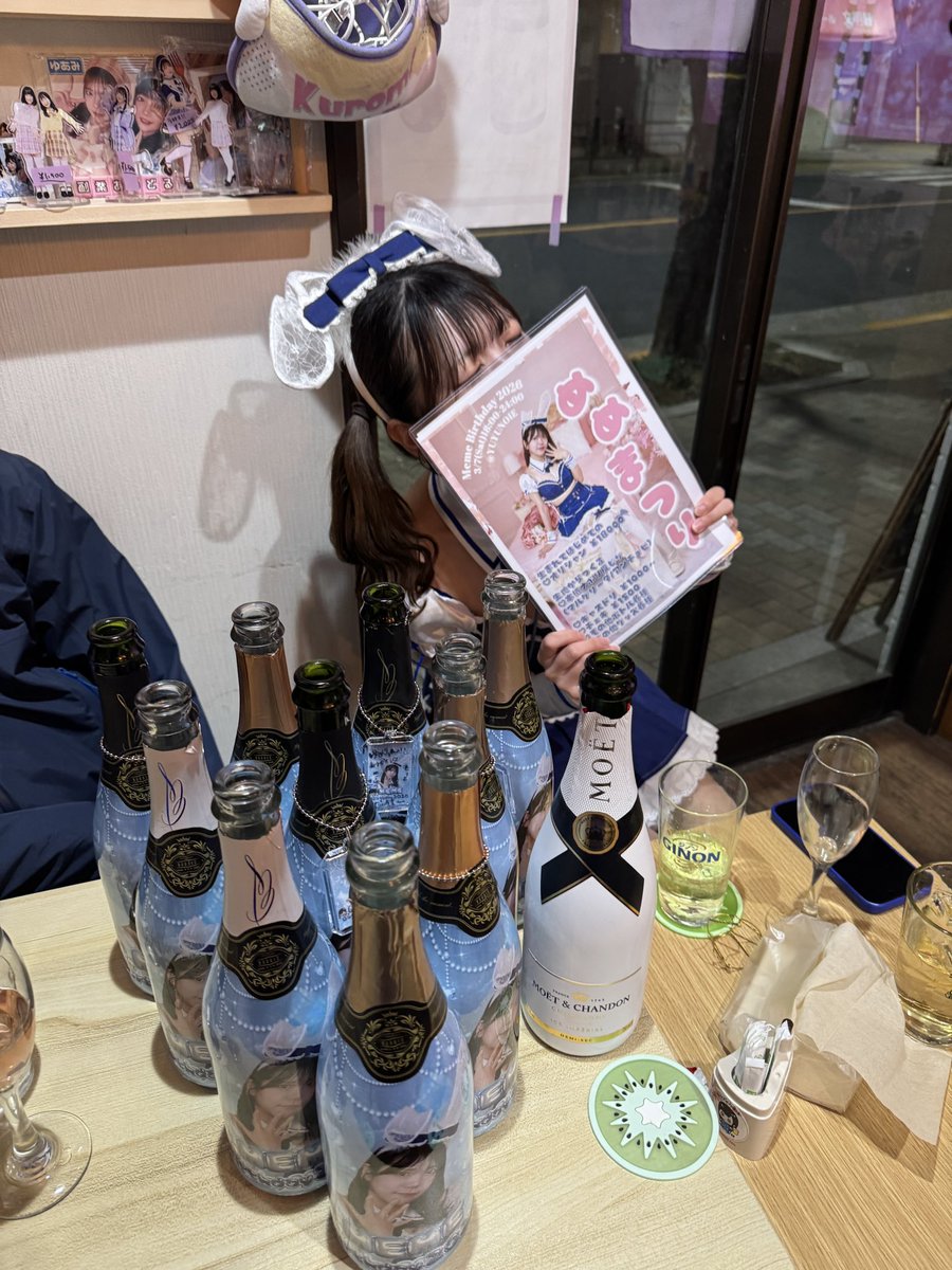 めめちゃん(48さい) (@mechan_2f) / Posts / X