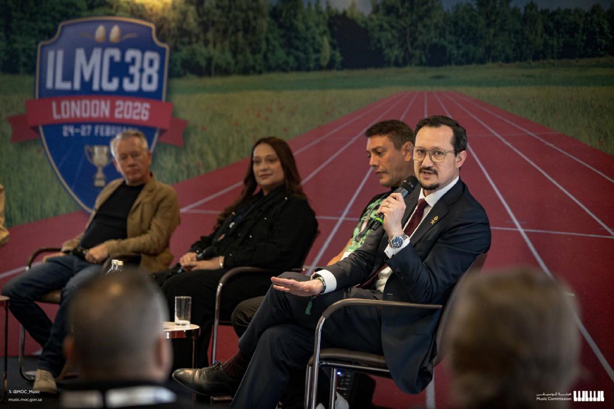 هيئة الموسيقى tweet media