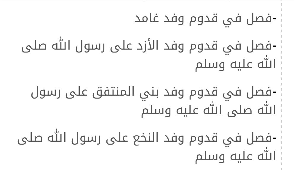 عادل دغسان tweet media