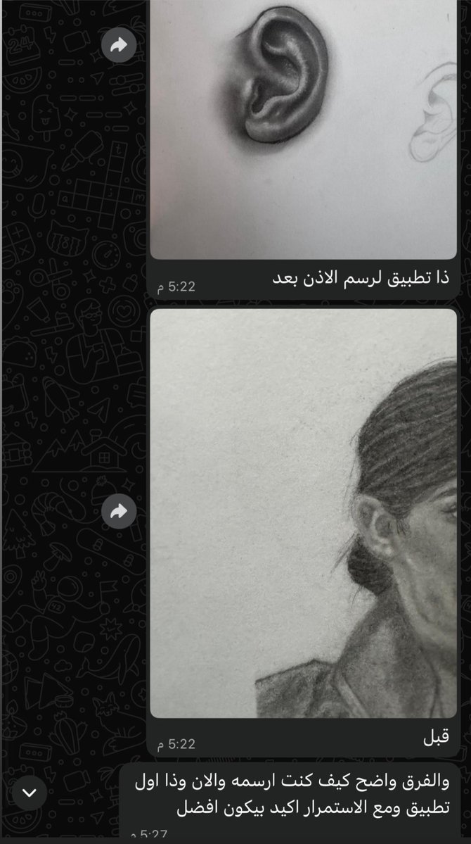 عدنان الروقي tweet media